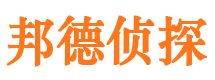 安宁捉小三公司